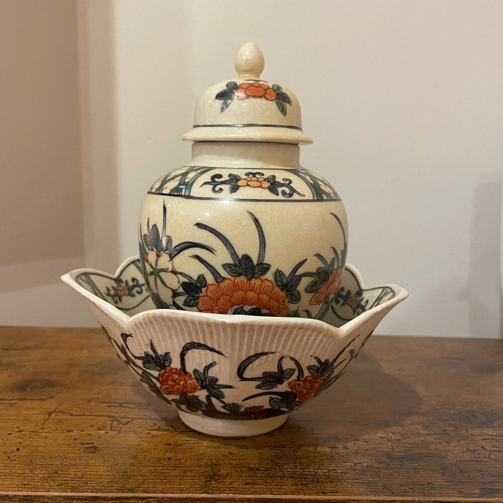 Japanese Decorated ACCA Ceramic Lidded Jar